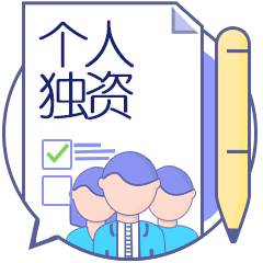 環(huán)企知識產(chǎn)權(quán)